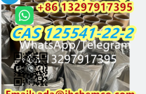Supply China High purity CAS 125541-22-2 1-N-Boc-4-(Phenylamino)piperidine mediacongo